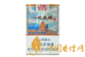 7元红金龙香烟厂家