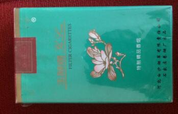 正品国宝香烟多少钱一包