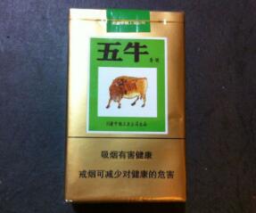 进口香烟白菜价格表图片