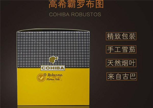 国贸有爆珠香烟卖吗