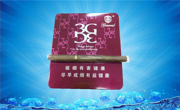 7元红河香烟价格