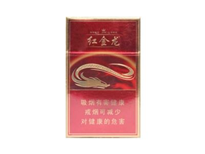 正品金圣香烟批发渠道