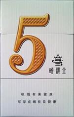 高端细支香烟销量排行