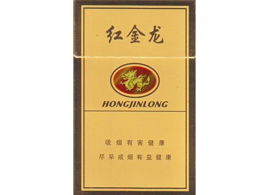 香烟批发一手代理