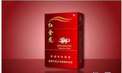 大陆进口香烟推荐
