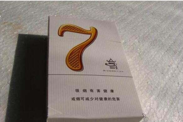 5到10元国宝香烟总仓