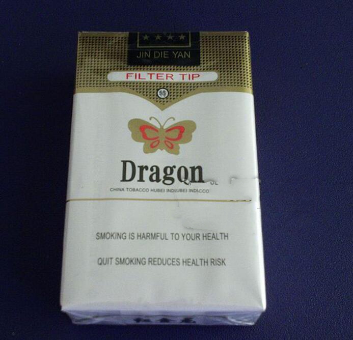 正品云烟香烟批发渠道