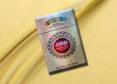 广州免税商店外烟有哪些
