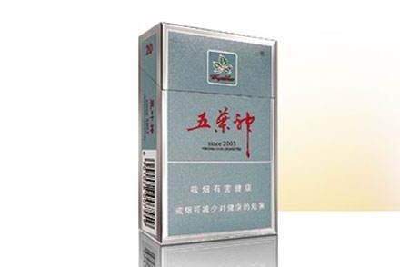 3元阿诗玛香烟进货渠道