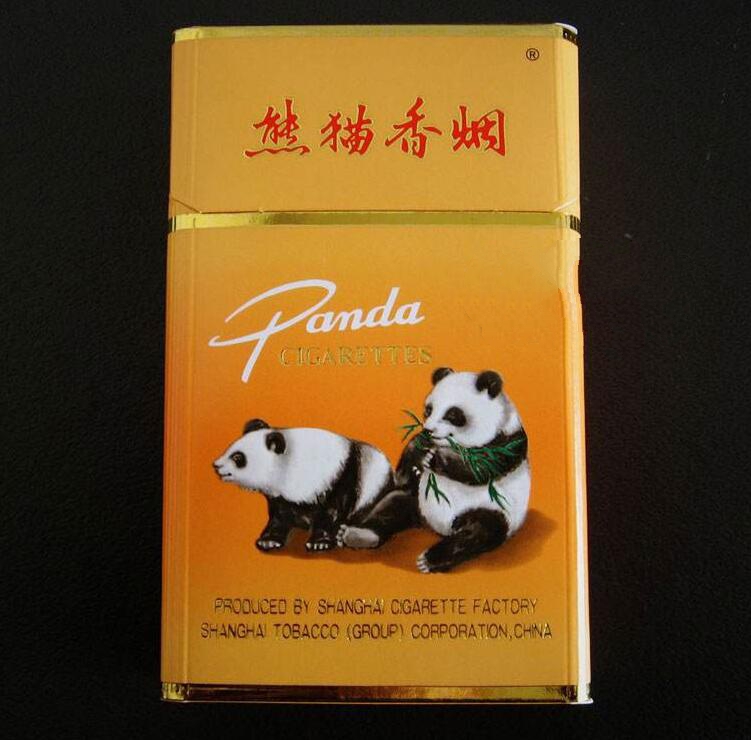 正品摩登香烟