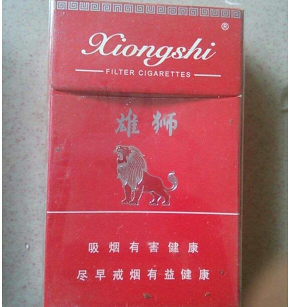 正品国宾香烟进货渠道
