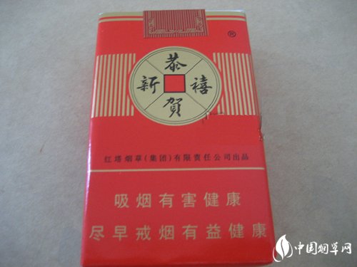 6元大青山香烟厂家
