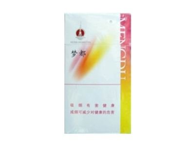 正品吉利香烟进货渠道