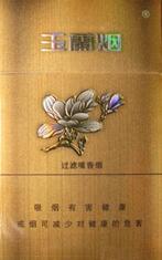 正品龙力香烟好抽吗