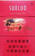 7元特美思香烟批发渠道