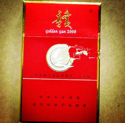 鄂城批发香烟在哪里