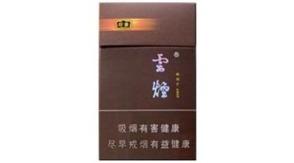 高端香烟里的是金箔纸吗