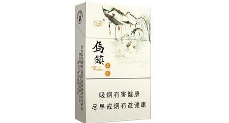 3元驰香烟货源