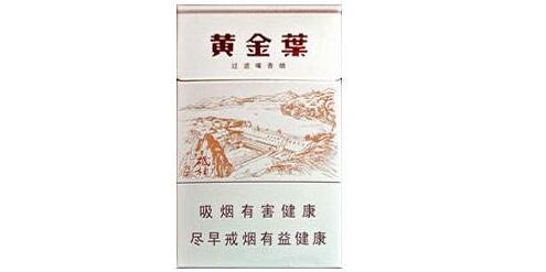 正品台菸(台烟)香烟一手货源