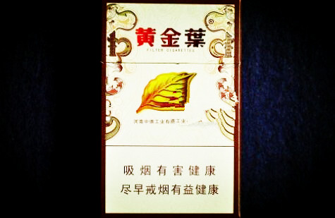 国外烟斗丝的品牌