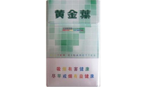 高端香烟凤凰牌多少钱
