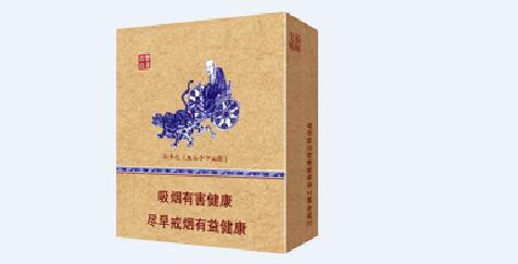 太康香烟批发价格表