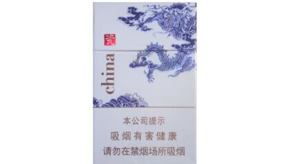 5元雄狮香烟好抽吗