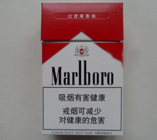 5元华西村香烟进货渠道