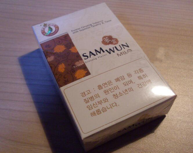 正宗香烟批发零售