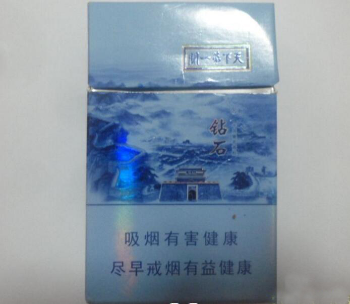 台山进口香烟价格表图片