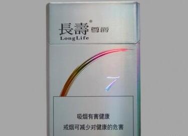 越南代工香梅香烟批发