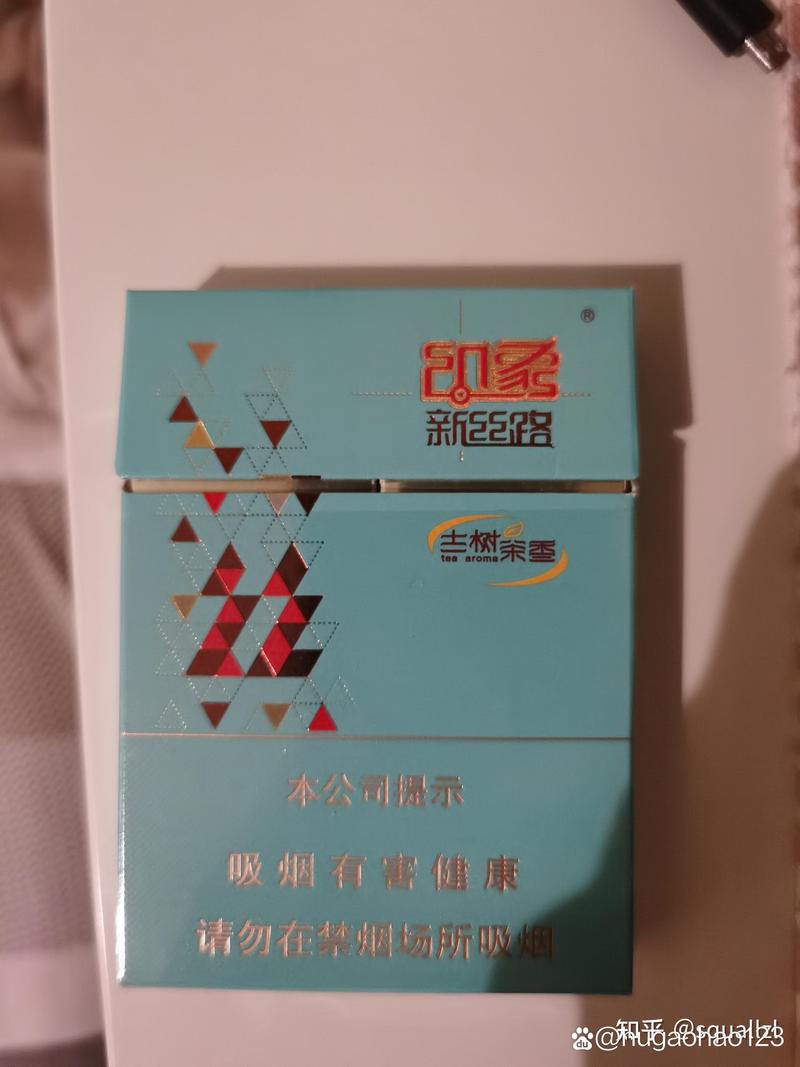 老挝进口香烟(老挝进口香烟有哪些)