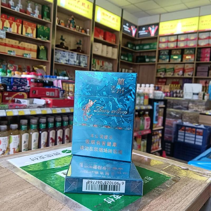 哪里有青海香烟批发【青海本地才能买到的香烟】