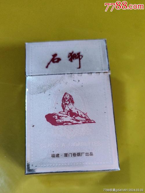 正品石狮香烟货源(石狮香烟哪里产的)