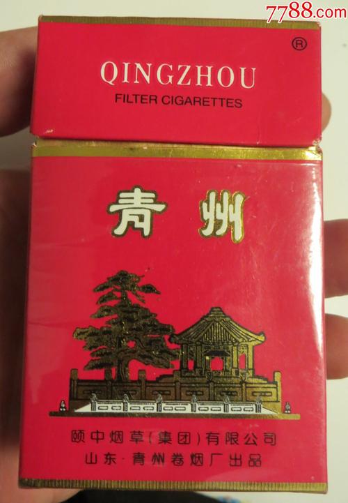 正品青州香烟厂家(青州出产的烟)