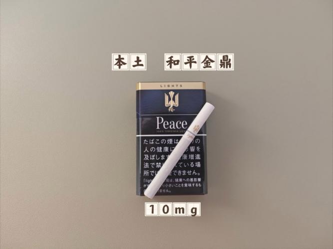 和平香烟，揭秘其与云霄烟的关系，探寻两者间的神秘联系